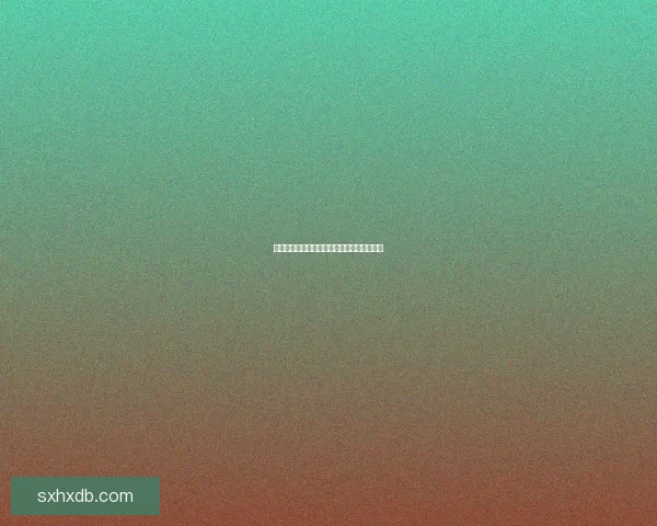 冰雪宫殿奇幻冒险之旅全解析挑战与奖励一览