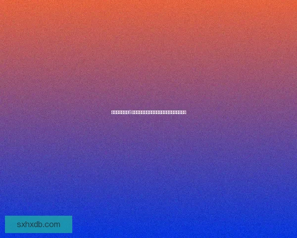 史上最坑爹游戏6详细通关攻略与技巧分享,助你轻松突破所有难关 史上最坑爹游戏6详细通关攻略与技巧分享,助你轻松突破所有难关