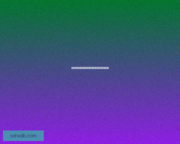 地下城与勇士男魔法师崛起之路探索全新技能与战斗策略 地下城与勇士男魔法师崛起之路探索全新技能与战斗策略