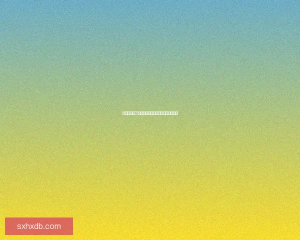 暗黑破坏神3中衣卒尔的背景故事与技能解析揭秘 暗黑破坏神3中衣卒尔的背景故事与技能解析揭秘