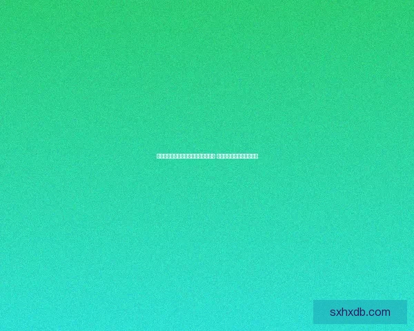 王者荣耀女英雄形象遭到侵权事件曝光 玩家呼吁加强知识产权保护