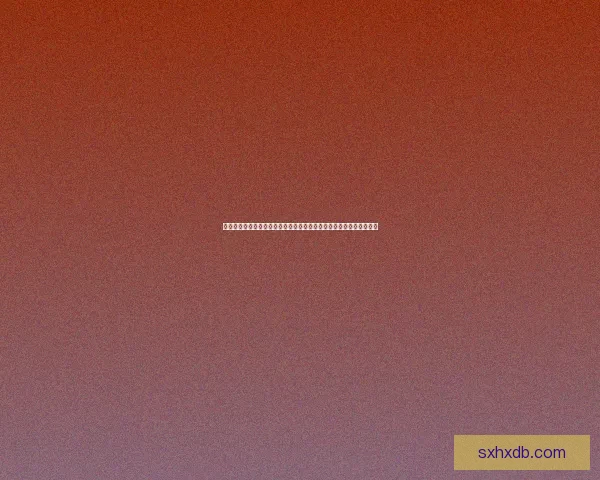 病毒公司如何通过创新技术在全球市场中占据主导地位并改变行业格局