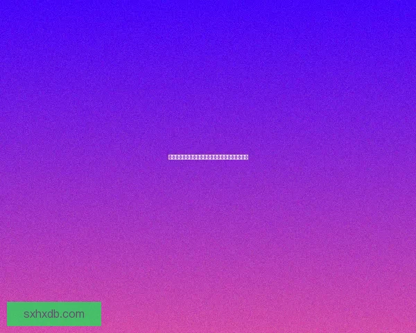 蔷薇之心：探索爱与坚韧交织的心灵旅程与成长之道