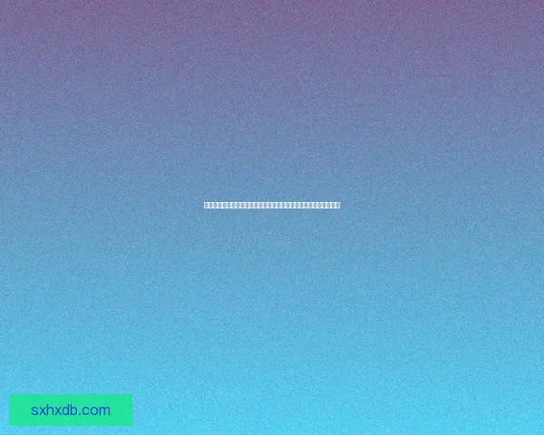 路由器与交换机的区别与联系深入解析,帮你更好理解网络设备作用 路由器与交换机的区别与联系深入解析,帮你更好理解网络设备作用