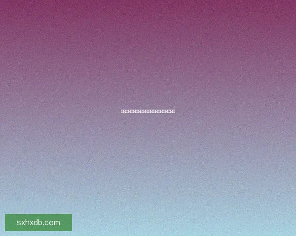 通天塔崛起修改器全功能解析与使用技巧全面指南 通天塔崛起修改器全功能解析与使用技巧全面指南