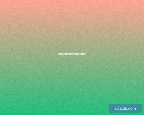 阴阳师年兽传说再现 神秘力量与传统节庆的完美融合