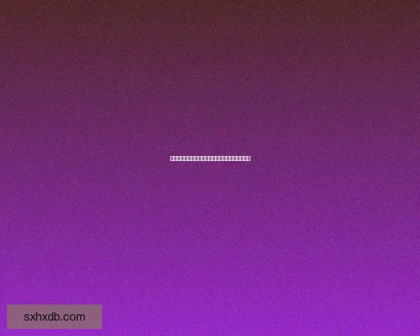 鬼灭之刃剧场版风车之舞揭示传承与牺牲的宿命旅程 鬼灭之刃剧场版风车之舞揭示传承与牺牲的宿命旅程