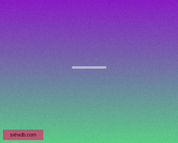 剑灵邪魔铃传说揭晓神秘力量与宿命纠缠的终极秘辛